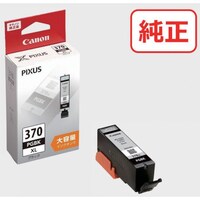キヤノン キヤノン インクタンク BCI370XLPGBK ブラック(大容量)