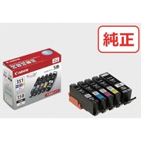 キヤノン キヤノン インクタンク BCI351XL+350XL/5MP(BK/C/M/Y)