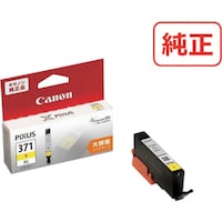 キヤノン キヤノン インクタンク BCI371XLY イエロー(大容量)