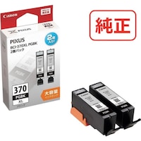 キヤノン キヤノン インクタンク BCI370XLPGBK ブラック(2個パック)(大容量)