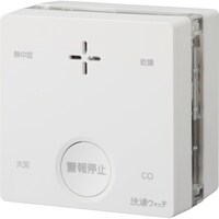 新コスモス電機 新コスモス 一酸化炭素検知機能付き火災警報器 プラシオ+快適ウォッチ