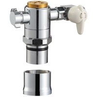 SANEI SANEI シングル混合栓用分岐アダプター