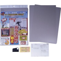 ノムラテック 保険付・透明ガラス専用防犯フイルム