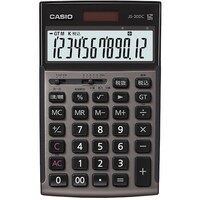 カシオ カシオ 本格実務電卓 グレージュブラウン