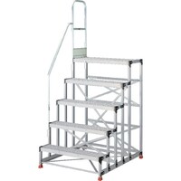 トラスコ中山 TRUSCO アルミ製作業用踏台 グレーチングタイプ 5段 高さ1.25m 天板寸法1000×400 段高250mm 階段片手すり付き