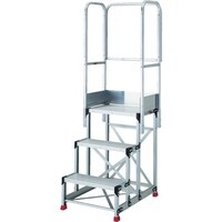 トラスコ中山 TRUSCO アルミ製作業用踏台 3段 高さ0.75m 天板寸法1000×400 段高250mm 天場三方手すり付き
