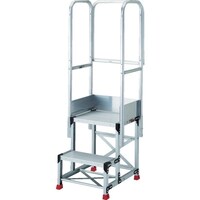 トラスコ中山 TRUSCO アルミ製作業用踏台 2段 高さ0.7m 天板寸法600×400 段高350mm 天場三方手すり付き