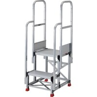 トラスコ中山 TRUSCO アルミ製作業用踏台 2段 高さ0.6m 天板寸法500×400 ステップ奥行250mm 階段両手すり付き