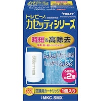 東レインターナショナル トレビーノ カセッティシリーズ時短&高除去タイプ1個入り