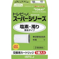東レインターナショナル トレビーノ スーパーシリーズ塩素・濁り除去タイプ1個入り