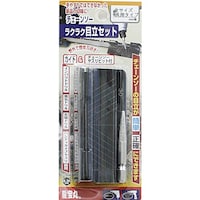 ہ@ڗėpX@炭炭ڗZbgSTCYp^Cv