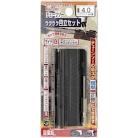 ہ@ڗėpX@炭炭ڗZbgSDO