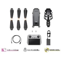 DJI JAPAN DJI DJI Mavic 3 Pro (DJI RC付属)