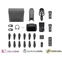 DJI JAPAN DJI DJI Mavic 3 Pro Cine Premium コンボ