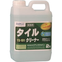 ビアンコ タイルクリーナー(2kg)