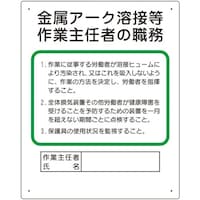 jbg@jbg@ƎCҐE@A[Nnړ