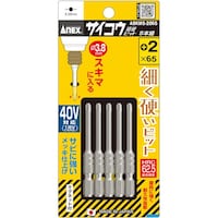 �A�l�b�N�X�c�[���@�A�l�b�N�X�@�T�C�R�E�r�b�g�@�T�{�g�@�{�Q�~�U�T