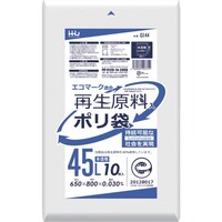 ハウスホールド ハウスホールド 再生エコマーク袋 半透明 45L 10枚