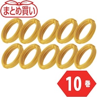 トラスコ中山 TRUSCO まとめ買い カラー針金 小巻タイプ 黄 20番手 線径0.9mm×15m 10本