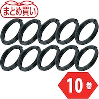 トラスコ中山 TRUSCO まとめ買い カラー針金 小巻タイプ 黒 20番手 線径0.9mm×15m 10本
