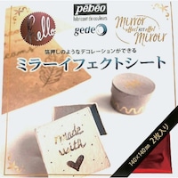 �y�x�I�E�W���|���@�o���������@�~���[�C�t�F�N�g���^�����[�t�@�P�S���P�S�����@�Q�����@�S�[���h