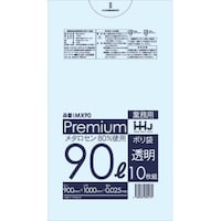 ハウスホールド ポリ袋 90L透明 10枚 0.0