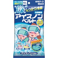 白元アース アイスノン アイスノンベルト