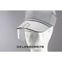 トーアボージン TOA BOJIN 布帽子取付形めがね HS4