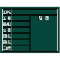 V@V@X`[{[huWځvPP~PSO[