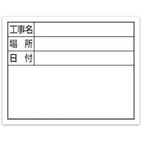 V@V@X`[{[huHEꏊEtvPP~PSzCg