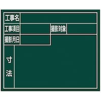 V@V@X`[{[huZsspvPS~PVO[