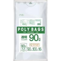 �I���f�B�@�I���f�B�@�|���o�b�O�S�~�܁@�X�O�k�@�O�D�O�S�����@����