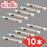 トラスコ中山 TRUSCO まとめ買い 工業用メタリックマーカー 中字 緑(10本)