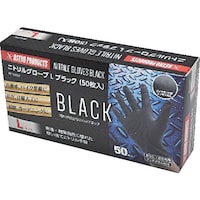 アストロプロダクツ ニトリルグローブLブラック(5