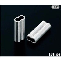 ふじわら ふじわら ステンレスクランプ管 適合ワイヤ径3mm