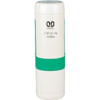 サンビー SANBY プチコールPRO15既製品グリーン