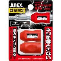 AlbNXc[@AlbNX@}OLb`lhmh@ԁ@Qiʌj