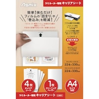 AXJ@`rj`@~l[^[pLAV[g