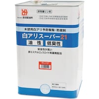 �g�c�������@�g�c�������@���A���X�[�p�[�Q�P��L���@�I�����W�@�P�T�k