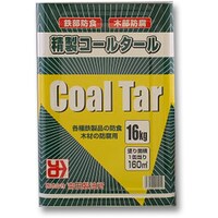 吉田製油所 吉田製油所 コールタール 16KG