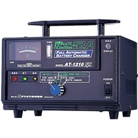 dengen 密閉対応充電器