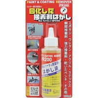 ディゾルビット ペイントリムーバー PR200 100ML