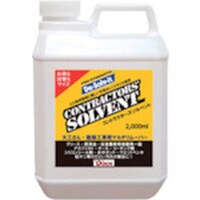 ディゾルビット はがし剤 コントラクターズ 2L