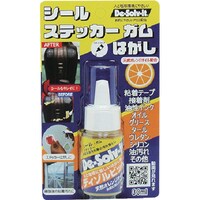 ディゾルビット シール・ステッカー・ガムはがし 30ML