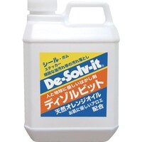 ディゾルビット はがし剤 ディゾルビット業務用 2L