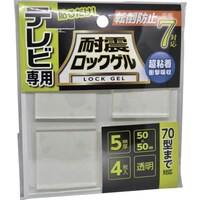 ティーエフサービス 耐震マット 耐震ロックゲルTV
