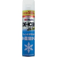 武蔵ホルト Holts ディ・アイサージェット550