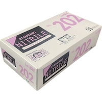 リーブル LEABLE ニトリルスタンダードブルー粉付SS 100枚入