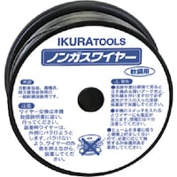 ǐ@@ǁ@mKXC[@iSQPWTj