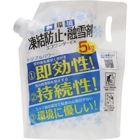 高森コーキ 高森コーキ 凍結防止・融雪剤エコワンダーEX 5kg